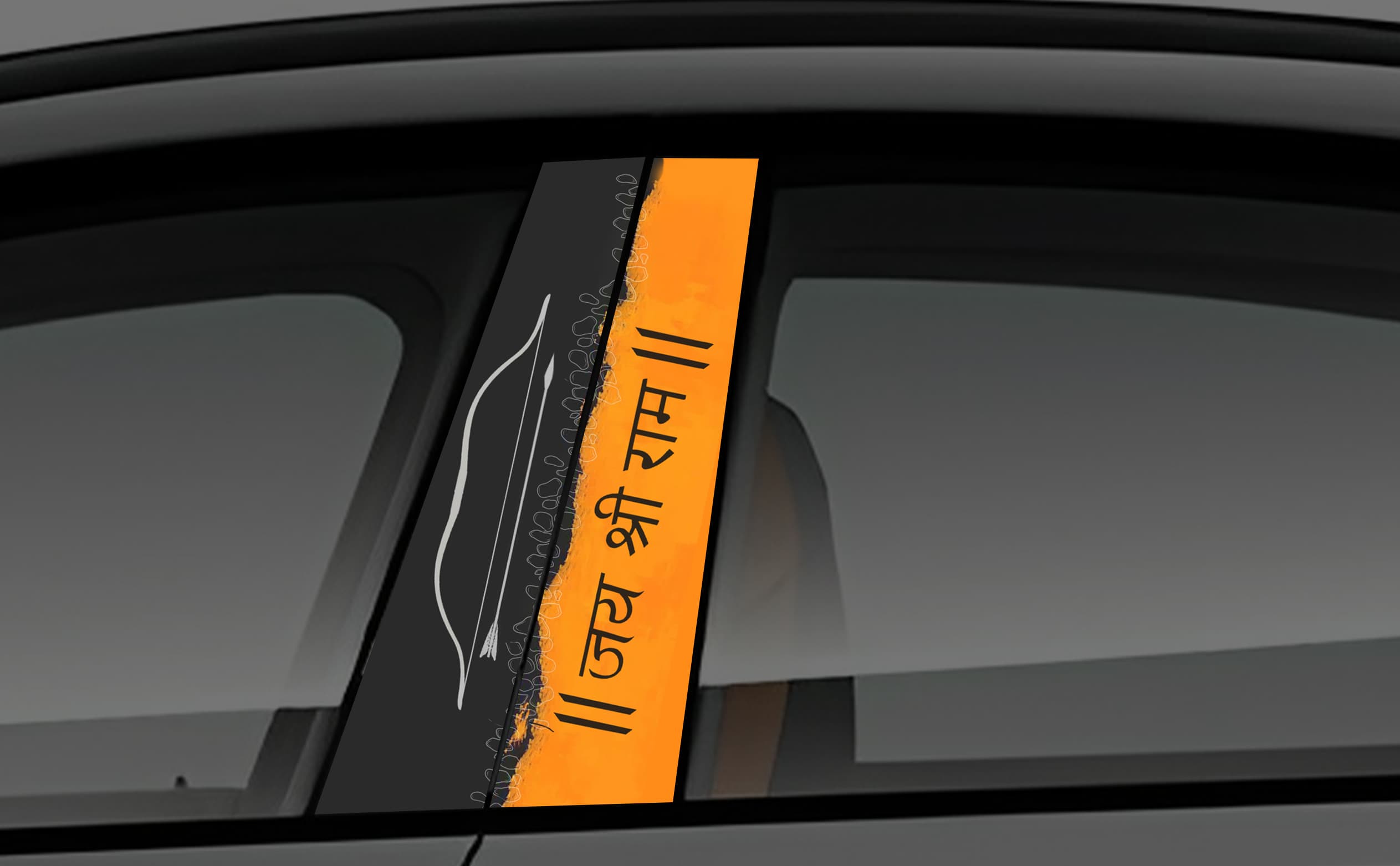 Shree Ram Window Pillar Wrap-0