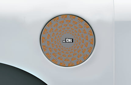 Ram Chakra Org Fuel Cap Wrap for Cars