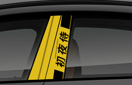 first-warrior-window-pillar-wrap-for-cars
