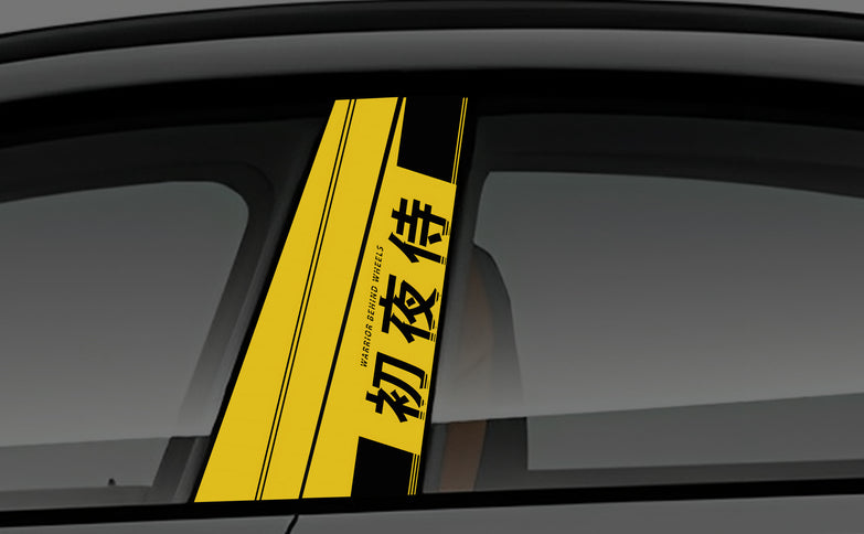 first-warrior-window-pillar-wrap-for-cars