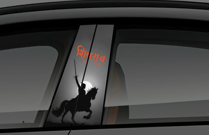 shivrai-window-pillar-wrap-for-cars
